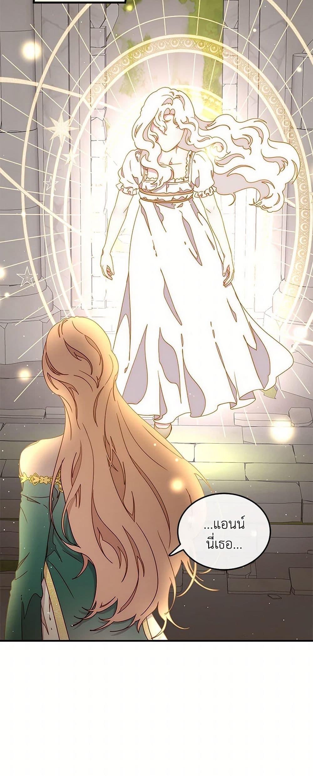 Manga-lc-com อ่านมังงะ อ่านการ์ตูน ออนไลน์ ฟรี Please Forget Vivian ตอนที่ 1 2 3 4 5 6 7 8 9 10 11 12 13 14 ฟรี ไม่มีโฆษณา Manga-lc - อ่าน มังงะ อ่าน การ์ตูน ออนไลน์ อ่านมังงะ ฟรี