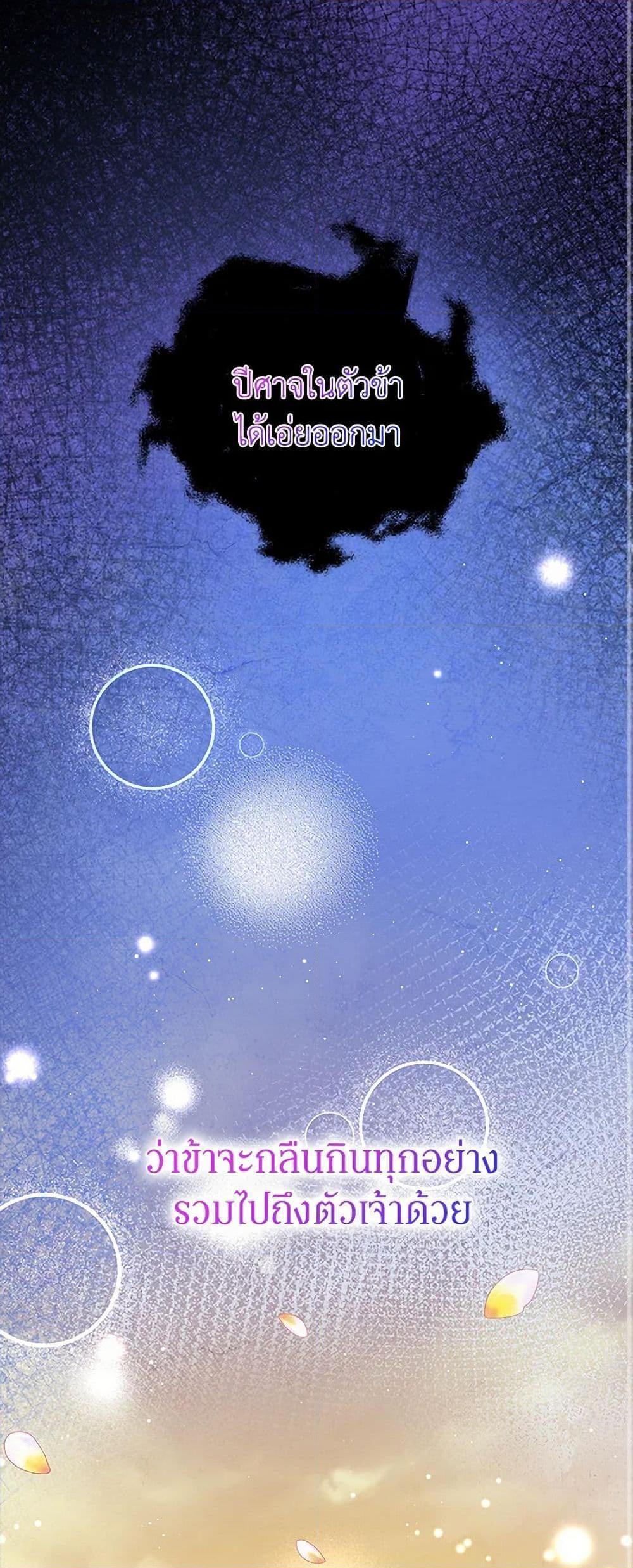 Manga-lc-com อ่านมังงะ อ่านการ์ตูน ออนไลน์ ฟรี Please Forget Vivian ตอนที่ 1 2 3 4 5 6 7 8 9 10 11 12 13 14 ฟรี ไม่มีโฆษณา Manga-lc - อ่าน มังงะ อ่าน การ์ตูน ออนไลน์ อ่านมังงะ ฟรี