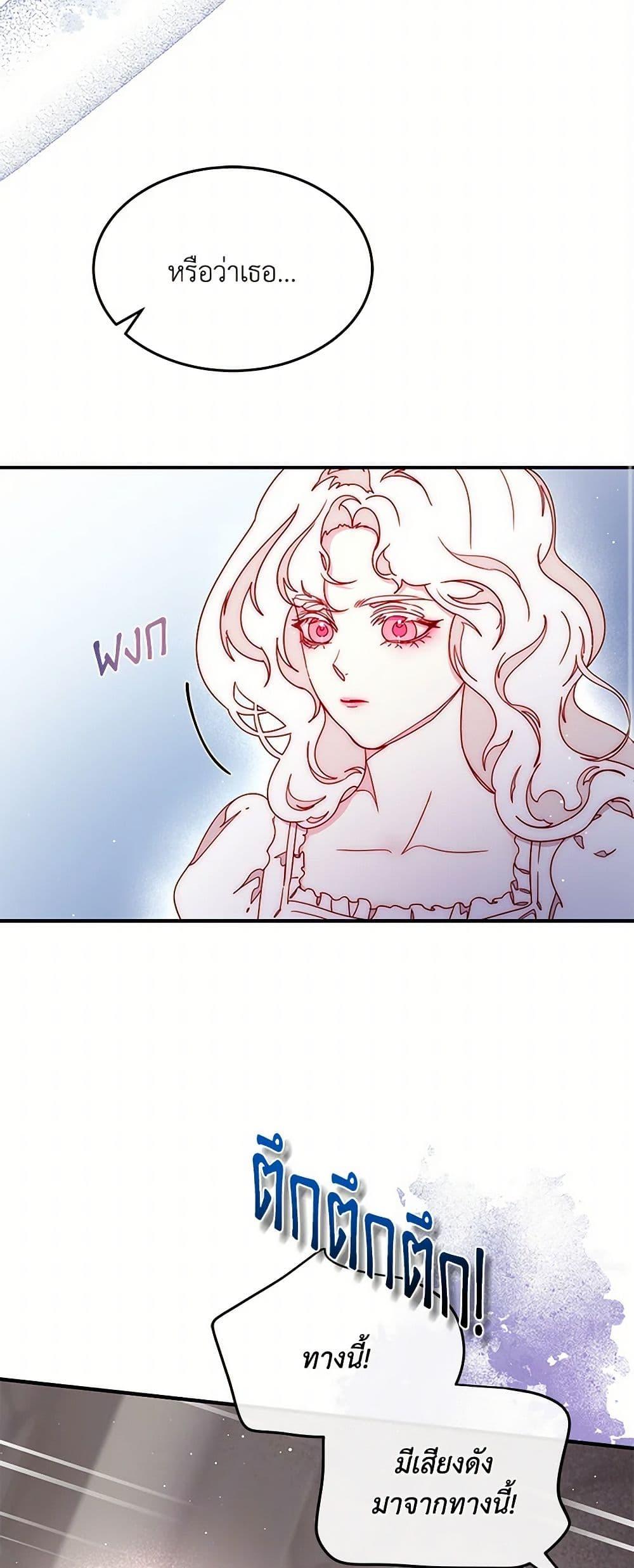 Manga-lc-com อ่านมังงะ อ่านการ์ตูน ออนไลน์ ฟรี Please Forget Vivian ตอนที่ 1 2 3 4 5 6 7 8 9 10 11 12 13 14 ฟรี ไม่มีโฆษณา Manga-lc - อ่าน มังงะ อ่าน การ์ตูน ออนไลน์ อ่านมังงะ ฟรี