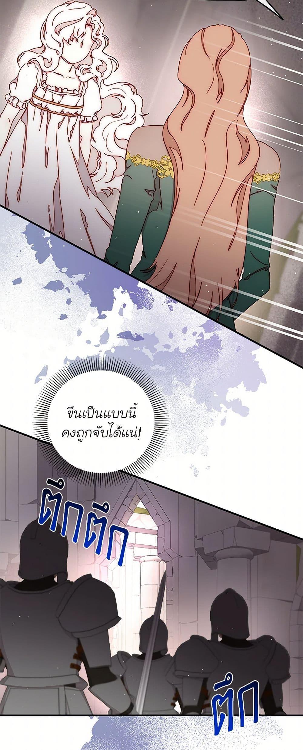 Manga-lc-com อ่านมังงะ อ่านการ์ตูน ออนไลน์ ฟรี Please Forget Vivian ตอนที่ 1 2 3 4 5 6 7 8 9 10 11 12 13 14 ฟรี ไม่มีโฆษณา Manga-lc - อ่าน มังงะ อ่าน การ์ตูน ออนไลน์ อ่านมังงะ ฟรี