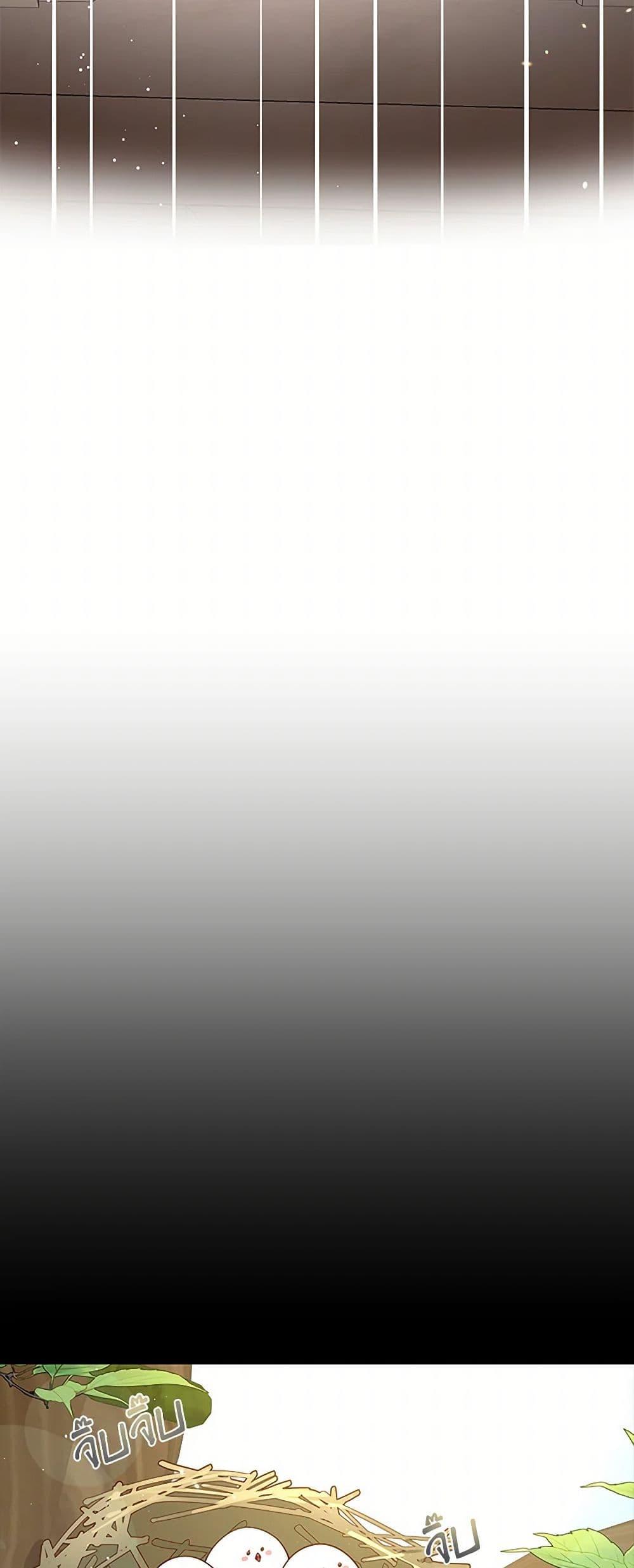 Manga-lc-com อ่านมังงะ อ่านการ์ตูน ออนไลน์ ฟรี Please Forget Vivian ตอนที่ 1 2 3 4 5 6 7 8 9 10 11 12 13 14 ฟรี ไม่มีโฆษณา Manga-lc - อ่าน มังงะ อ่าน การ์ตูน ออนไลน์ อ่านมังงะ ฟรี