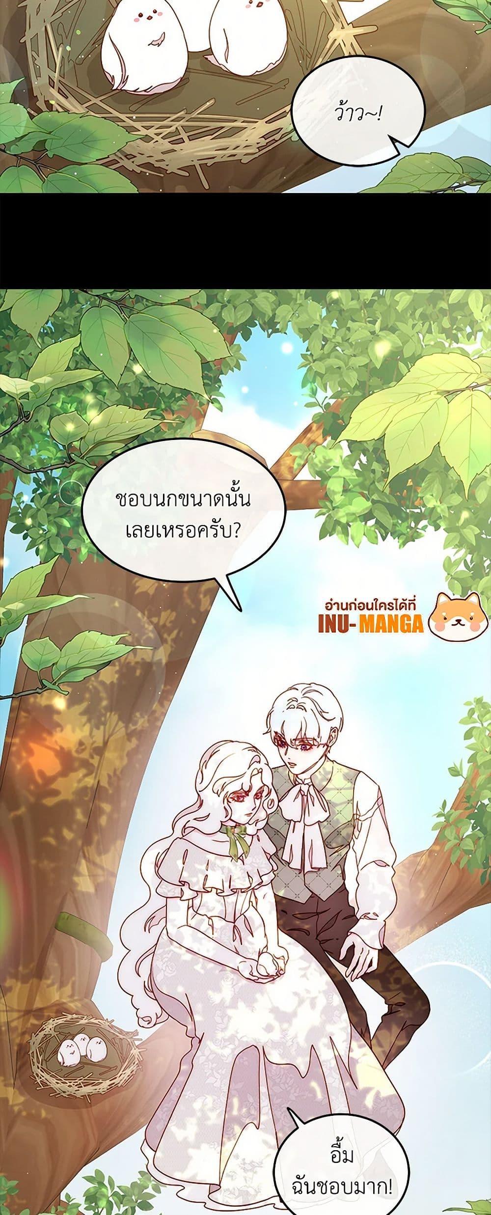 Manga-lc-com อ่านมังงะ อ่านการ์ตูน ออนไลน์ ฟรี Please Forget Vivian ตอนที่ 1 2 3 4 5 6 7 8 9 10 11 12 13 14 ฟรี ไม่มีโฆษณา Manga-lc - อ่าน มังงะ อ่าน การ์ตูน ออนไลน์ อ่านมังงะ ฟรี