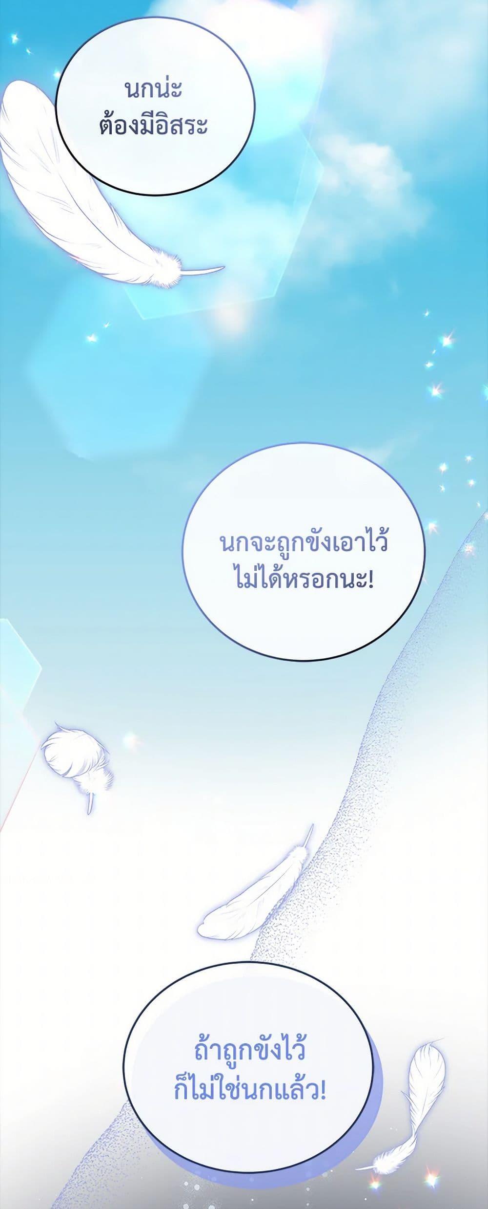 Manga-lc-com อ่านมังงะ อ่านการ์ตูน ออนไลน์ ฟรี Please Forget Vivian ตอนที่ 1 2 3 4 5 6 7 8 9 10 11 12 13 14 ฟรี ไม่มีโฆษณา Manga-lc - อ่าน มังงะ อ่าน การ์ตูน ออนไลน์ อ่านมังงะ ฟรี