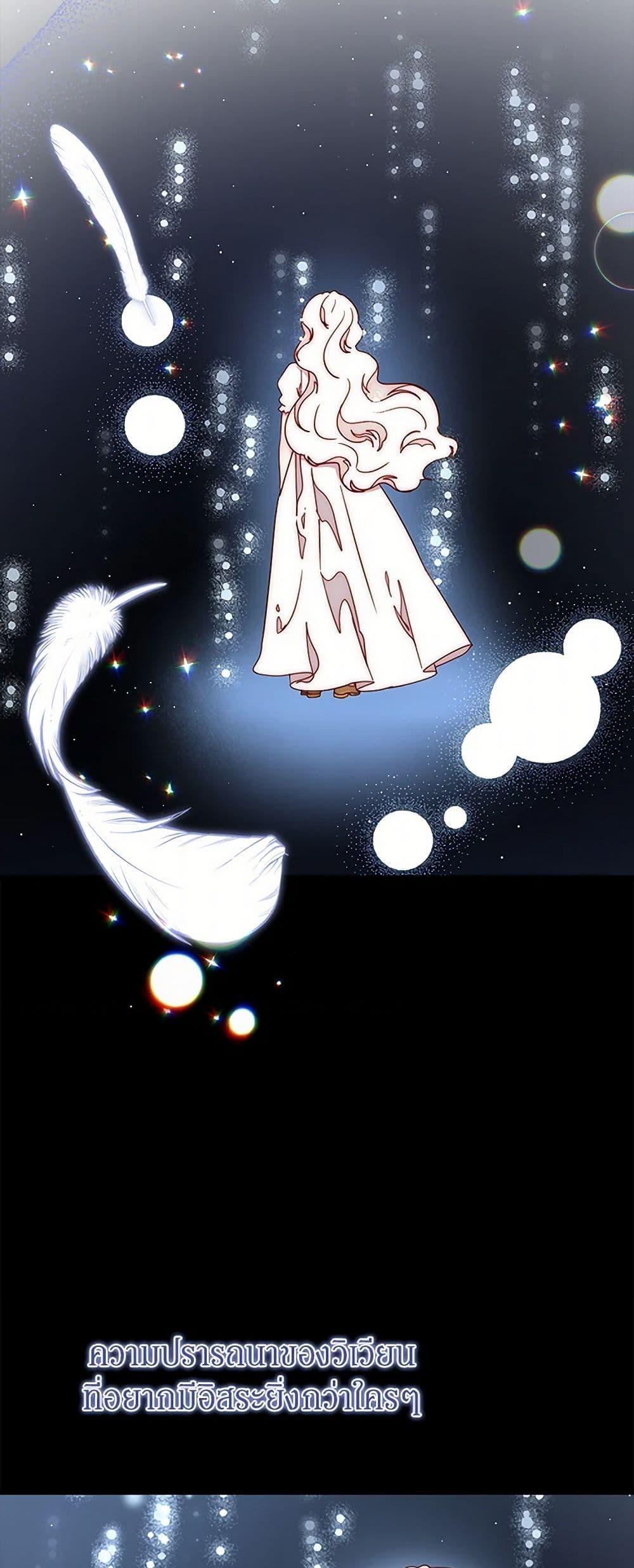 Manga-lc-com อ่านมังงะ อ่านการ์ตูน ออนไลน์ ฟรี Please Forget Vivian ตอนที่ 1 2 3 4 5 6 7 8 9 10 11 12 13 14 ฟรี ไม่มีโฆษณา Manga-lc - อ่าน มังงะ อ่าน การ์ตูน ออนไลน์ อ่านมังงะ ฟรี