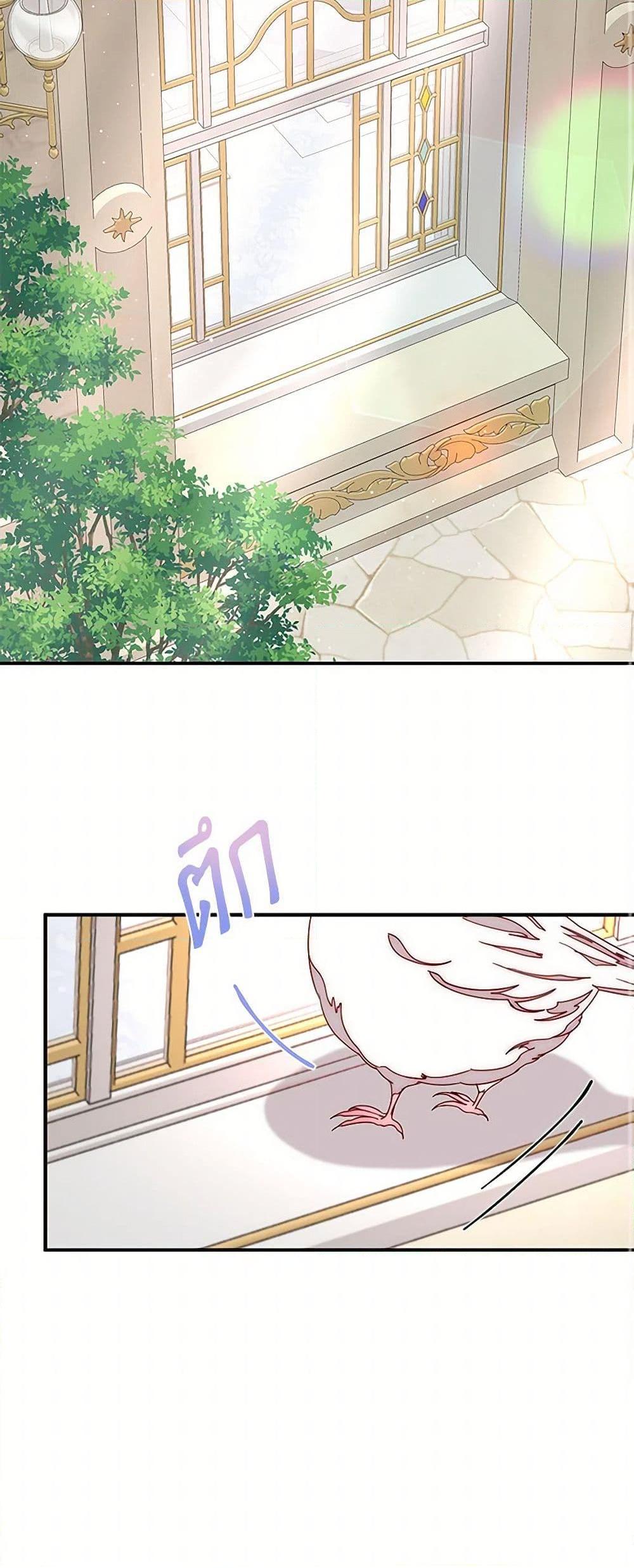 Manga-lc-com อ่านมังงะ อ่านการ์ตูน ออนไลน์ ฟรี Please Forget Vivian ตอนที่ 1 2 3 4 5 6 7 8 9 10 11 12 13 14 ฟรี ไม่มีโฆษณา Manga-lc - อ่าน มังงะ อ่าน การ์ตูน ออนไลน์ อ่านมังงะ ฟรี