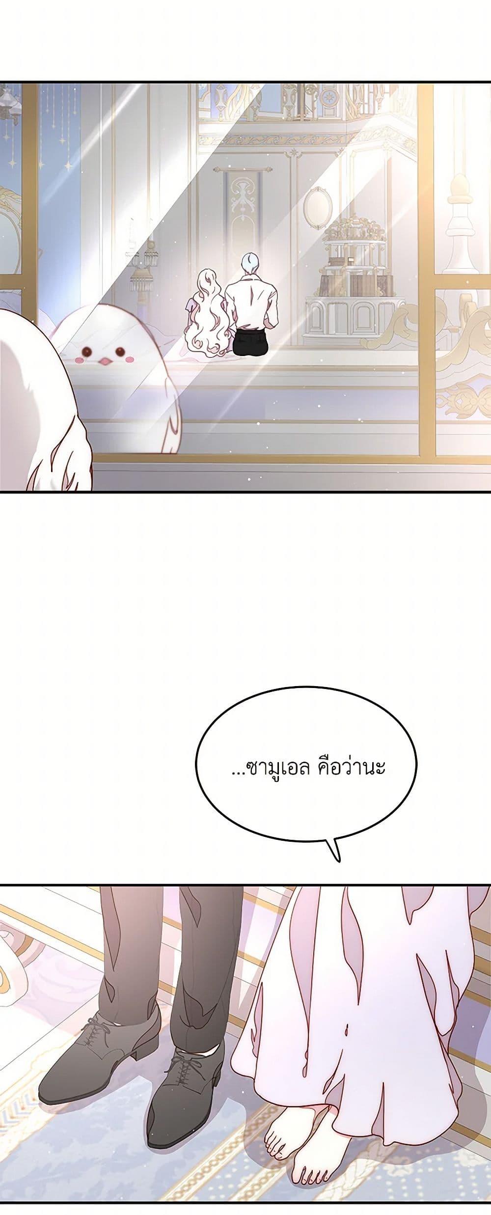 Manga-lc-com อ่านมังงะ อ่านการ์ตูน ออนไลน์ ฟรี Please Forget Vivian ตอนที่ 1 2 3 4 5 6 7 8 9 10 11 12 13 14 ฟรี ไม่มีโฆษณา Manga-lc - อ่าน มังงะ อ่าน การ์ตูน ออนไลน์ อ่านมังงะ ฟรี