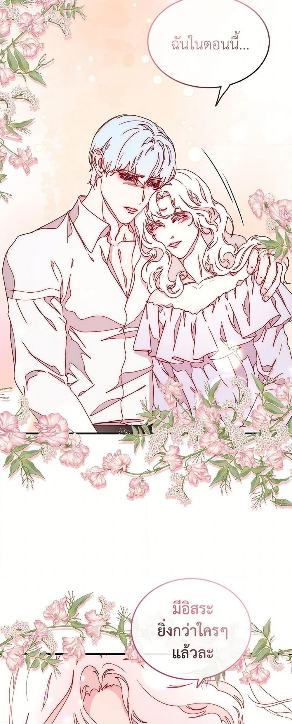 Manga-lc-com อ่านมังงะ อ่านการ์ตูน ออนไลน์ ฟรี Please Forget Vivian ตอนที่ 1 2 3 4 5 6 7 8 9 10 11 12 13 14 ฟรี ไม่มีโฆษณา Manga-lc - อ่าน มังงะ อ่าน การ์ตูน ออนไลน์ อ่านมังงะ ฟรี