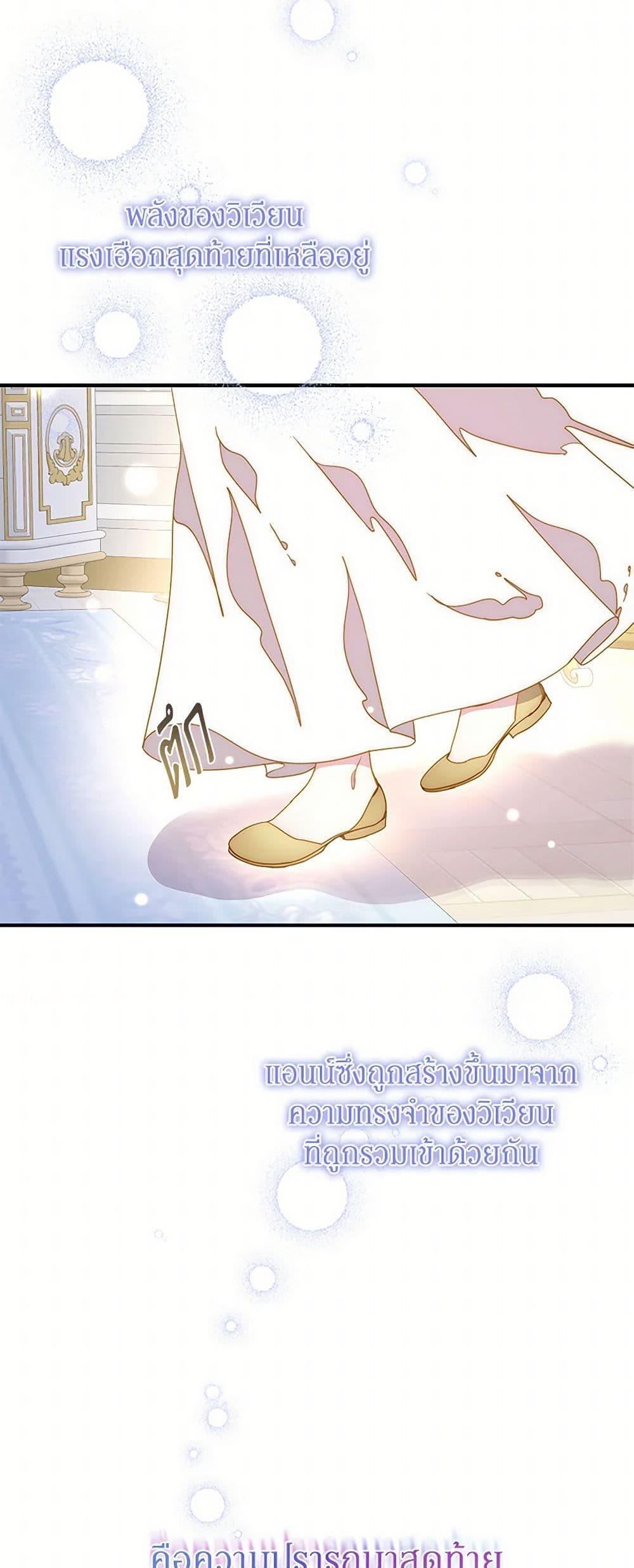 Manga-lc-com อ่านมังงะ อ่านการ์ตูน ออนไลน์ ฟรี Please Forget Vivian ตอนที่ 1 2 3 4 5 6 7 8 9 10 11 12 13 14 ฟรี ไม่มีโฆษณา Manga-lc - อ่าน มังงะ อ่าน การ์ตูน ออนไลน์ อ่านมังงะ ฟรี