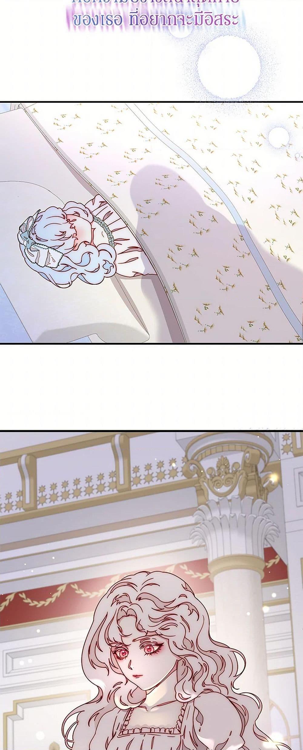 Manga-lc-com อ่านมังงะ อ่านการ์ตูน ออนไลน์ ฟรี Please Forget Vivian ตอนที่ 1 2 3 4 5 6 7 8 9 10 11 12 13 14 ฟรี ไม่มีโฆษณา Manga-lc - อ่าน มังงะ อ่าน การ์ตูน ออนไลน์ อ่านมังงะ ฟรี