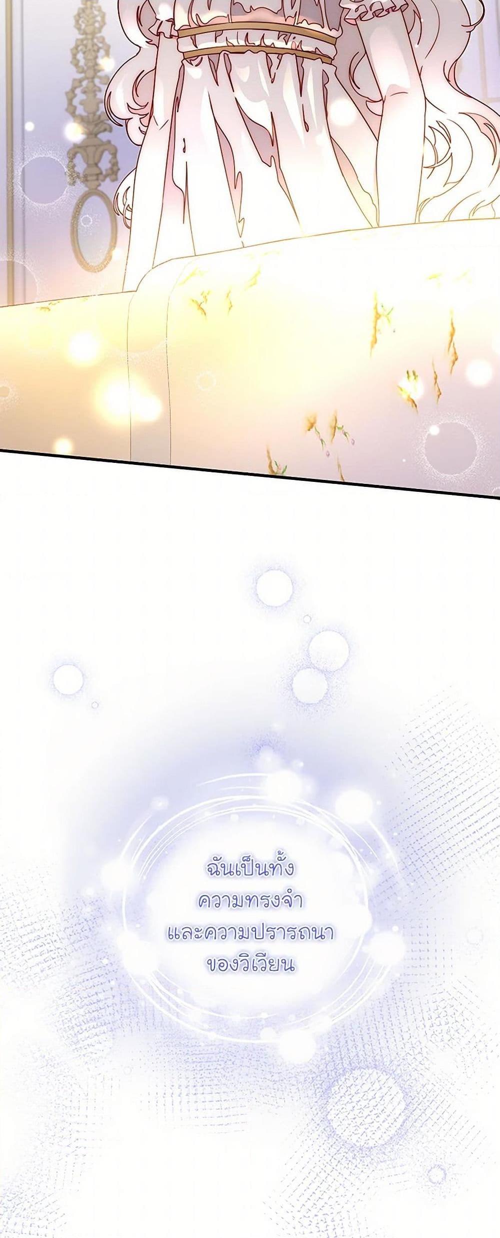 Manga-lc-com อ่านมังงะ อ่านการ์ตูน ออนไลน์ ฟรี Please Forget Vivian ตอนที่ 1 2 3 4 5 6 7 8 9 10 11 12 13 14 ฟรี ไม่มีโฆษณา Manga-lc - อ่าน มังงะ อ่าน การ์ตูน ออนไลน์ อ่านมังงะ ฟรี