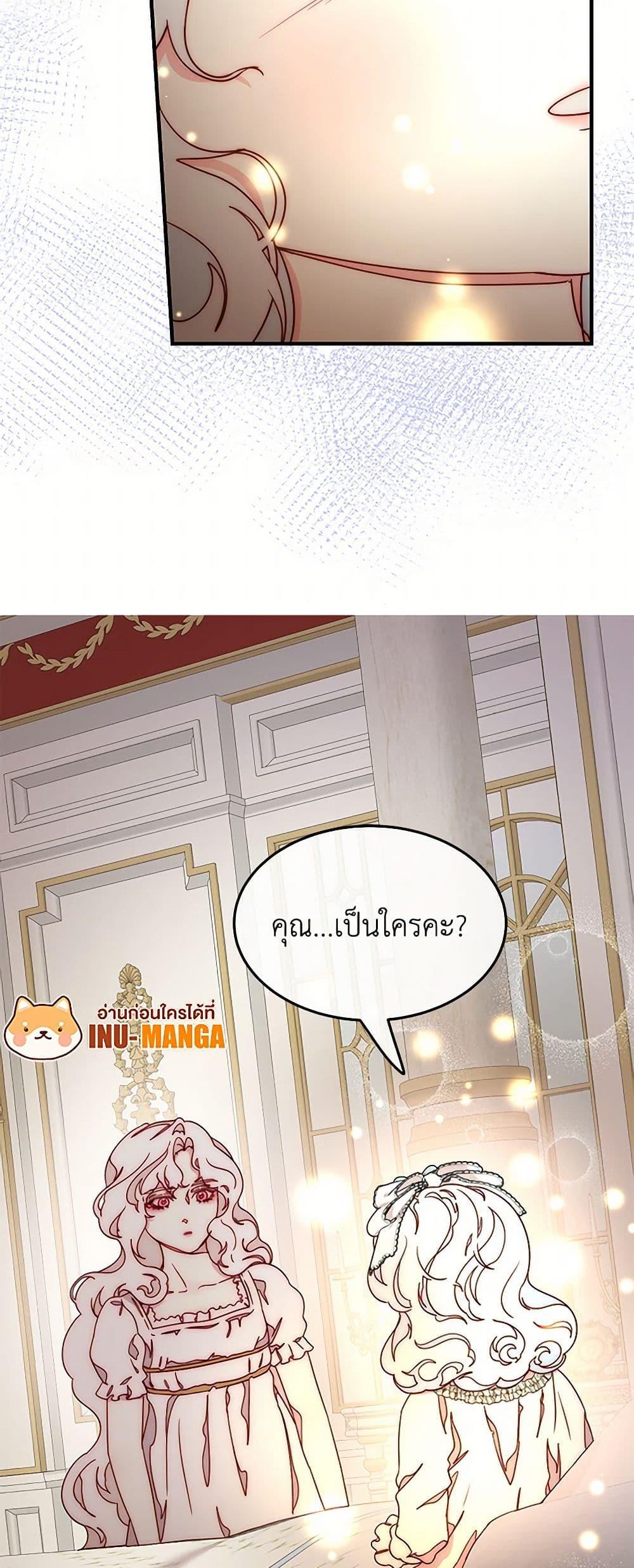Manga-lc-com อ่านมังงะ อ่านการ์ตูน ออนไลน์ ฟรี Please Forget Vivian ตอนที่ 1 2 3 4 5 6 7 8 9 10 11 12 13 14 ฟรี ไม่มีโฆษณา Manga-lc - อ่าน มังงะ อ่าน การ์ตูน ออนไลน์ อ่านมังงะ ฟรี