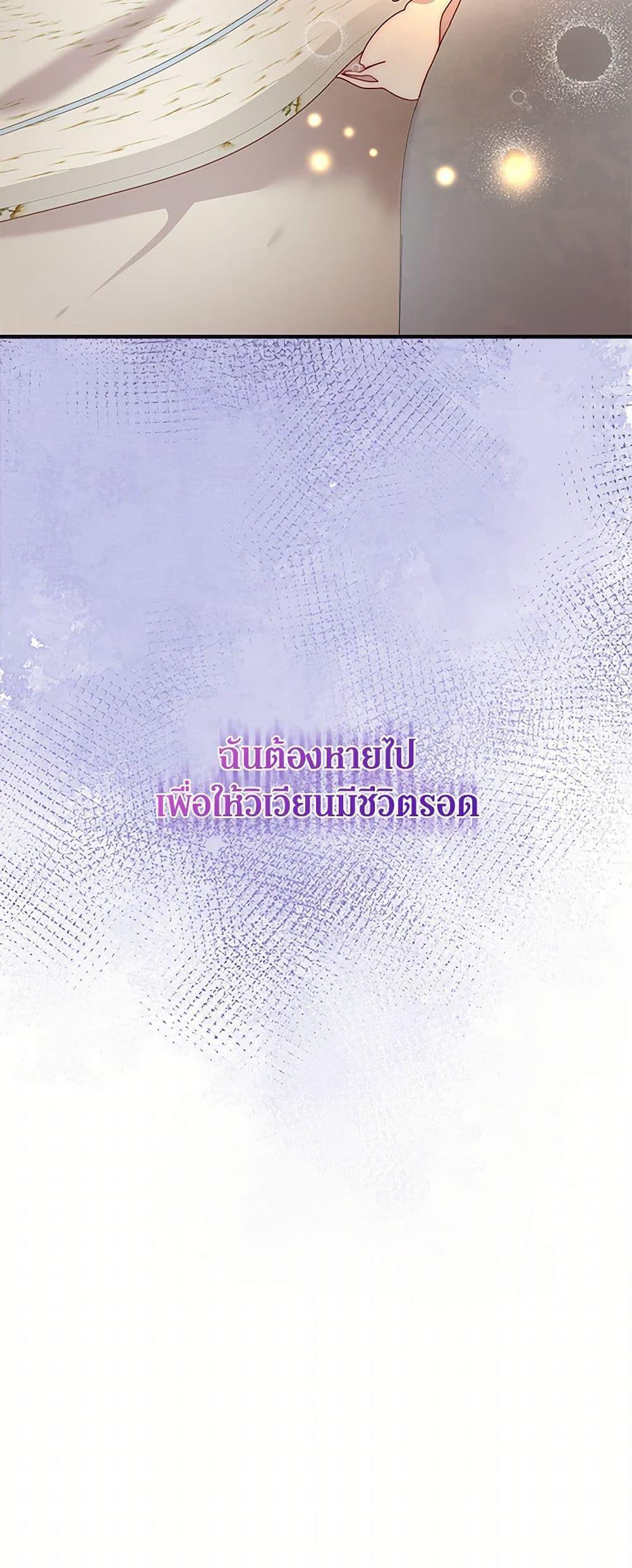 Manga-lc-com อ่านมังงะ อ่านการ์ตูน ออนไลน์ ฟรี Please Forget Vivian ตอนที่ 1 2 3 4 5 6 7 8 9 10 11 12 13 14 ฟรี ไม่มีโฆษณา Manga-lc - อ่าน มังงะ อ่าน การ์ตูน ออนไลน์ อ่านมังงะ ฟรี