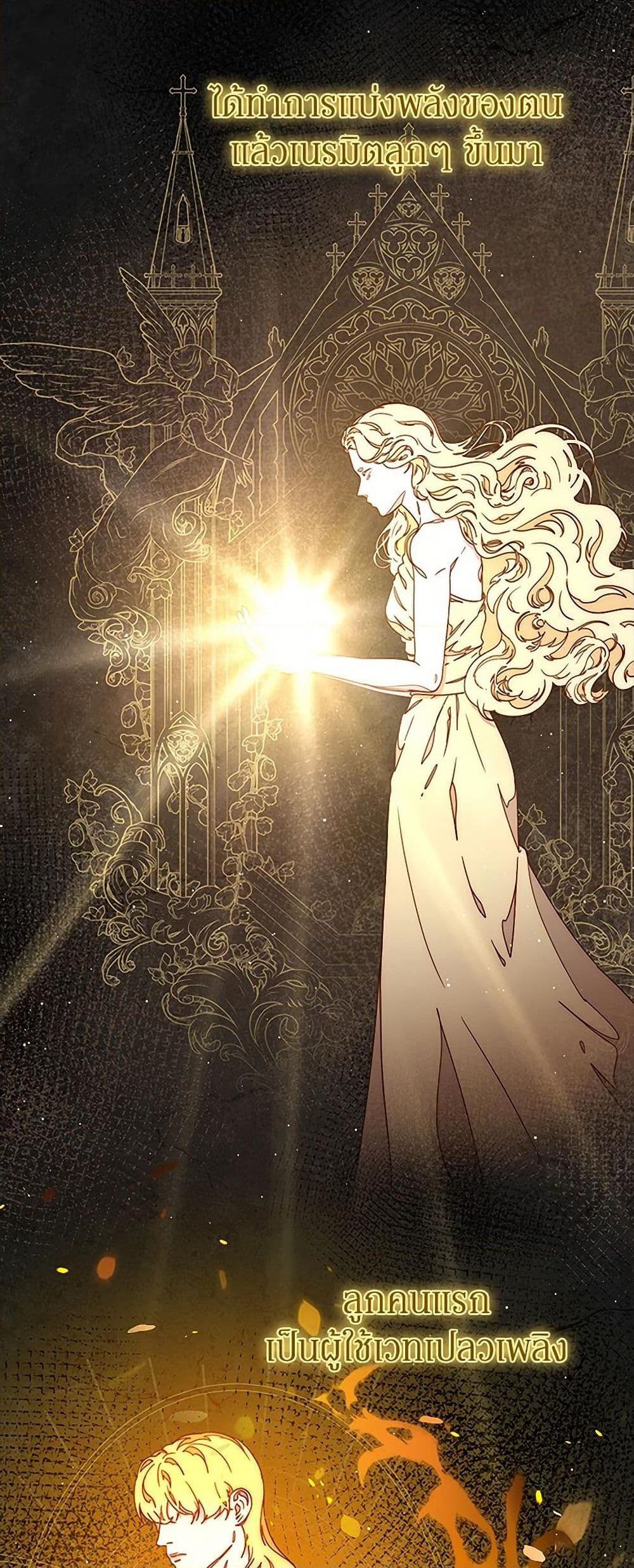 Manga-lc-com อ่านมังงะ อ่านการ์ตูน ออนไลน์ ฟรี Please Forget Vivian ตอนที่ 1 2 3 4 5 6 7 8 9 10 11 12 13 14 ฟรี ไม่มีโฆษณา Manga-lc - อ่าน มังงะ อ่าน การ์ตูน ออนไลน์ อ่านมังงะ ฟรี