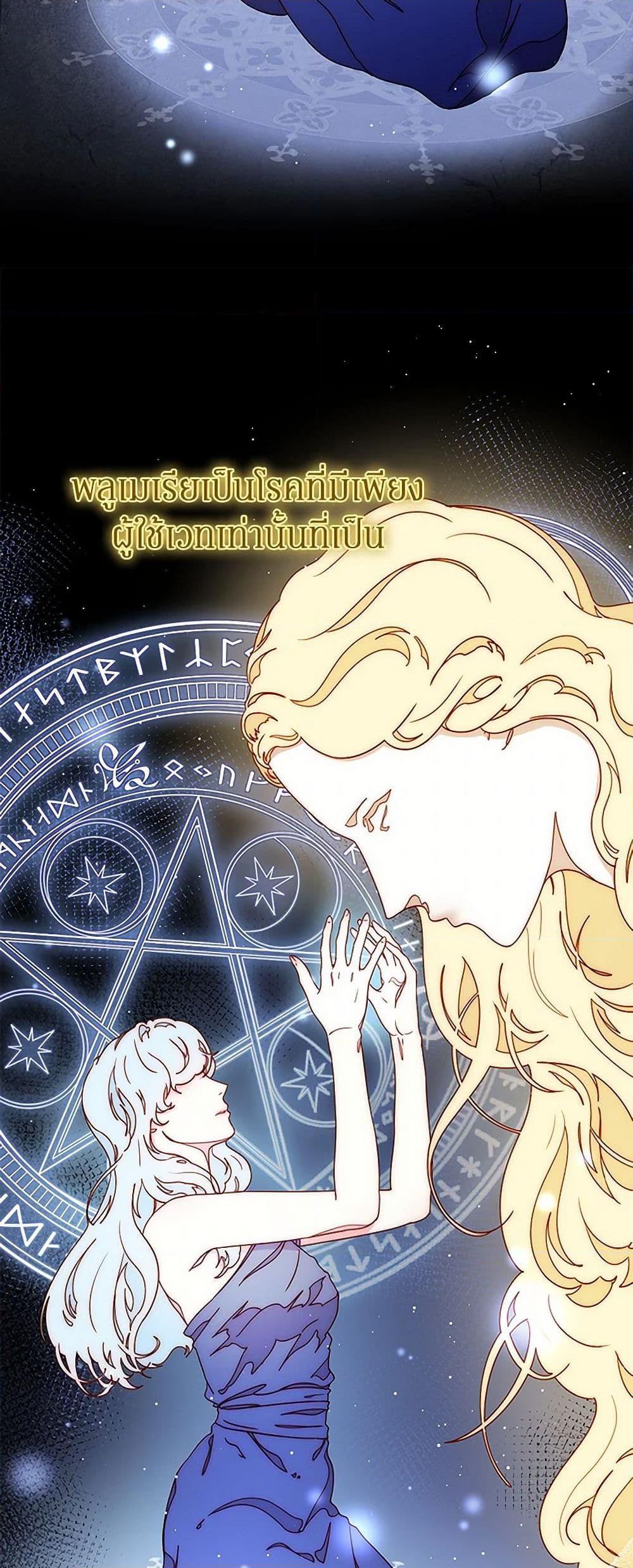 Manga-lc-com อ่านมังงะ อ่านการ์ตูน ออนไลน์ ฟรี Please Forget Vivian ตอนที่ 1 2 3 4 5 6 7 8 9 10 11 12 13 14 ฟรี ไม่มีโฆษณา Manga-lc - อ่าน มังงะ อ่าน การ์ตูน ออนไลน์ อ่านมังงะ ฟรี