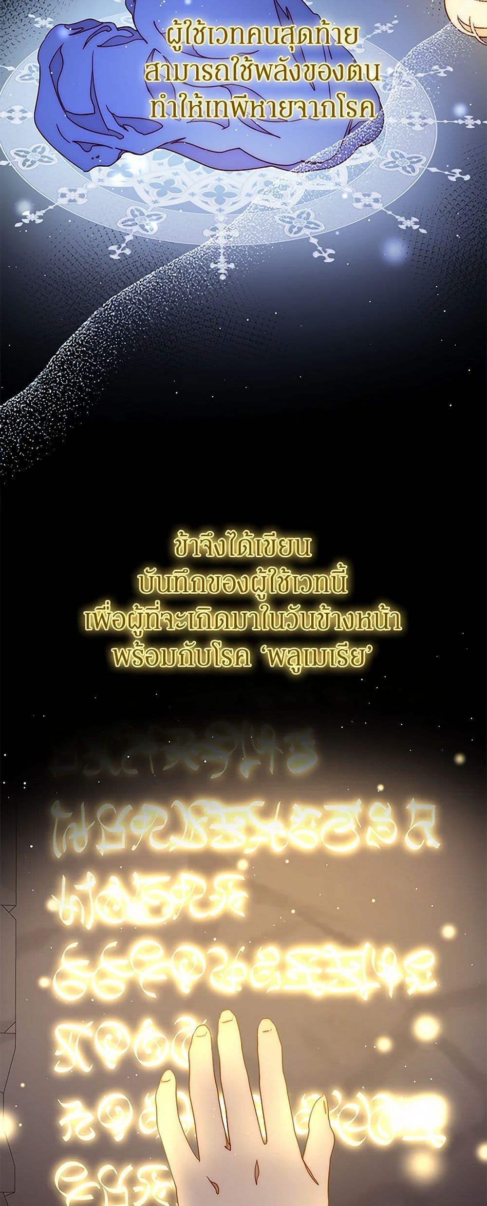 Manga-lc-com อ่านมังงะ อ่านการ์ตูน ออนไลน์ ฟรี Please Forget Vivian ตอนที่ 1 2 3 4 5 6 7 8 9 10 11 12 13 14 ฟรี ไม่มีโฆษณา Manga-lc - อ่าน มังงะ อ่าน การ์ตูน ออนไลน์ อ่านมังงะ ฟรี