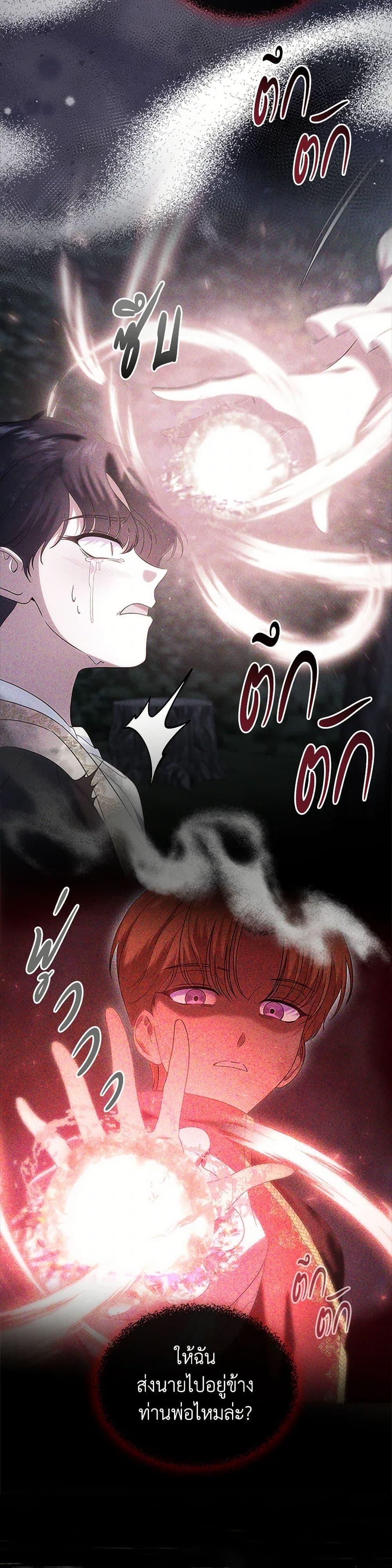 Manga-lc-com อ่านมังงะ อ่านการ์ตูน ออนไลน์ ฟรี I Stole the Heroine’s First Love ตอนที่ 1 2 3 4 5 6 7 8 9 10 11 12 13 14 ฟรี ไม่มีโฆษณา Manga-lc - อ่าน มังงะ อ่าน การ์ตูน ออนไลน์ อ่านมังงะ ฟรี