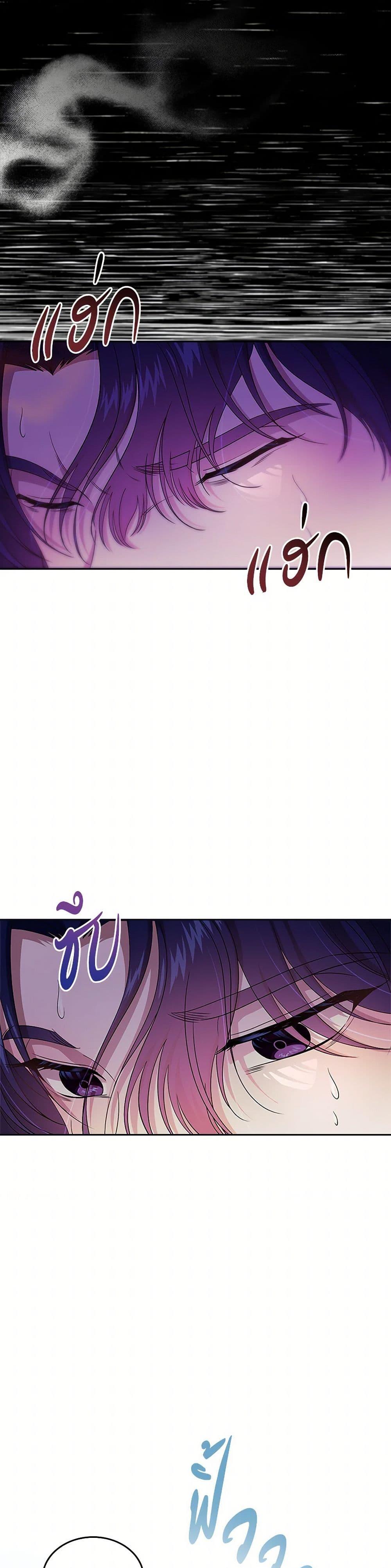 Manga-lc-com อ่านมังงะ อ่านการ์ตูน ออนไลน์ ฟรี I Stole the Heroine’s First Love ตอนที่ 1 2 3 4 5 6 7 8 9 10 11 12 13 14 ฟรี ไม่มีโฆษณา Manga-lc - อ่าน มังงะ อ่าน การ์ตูน ออนไลน์ อ่านมังงะ ฟรี