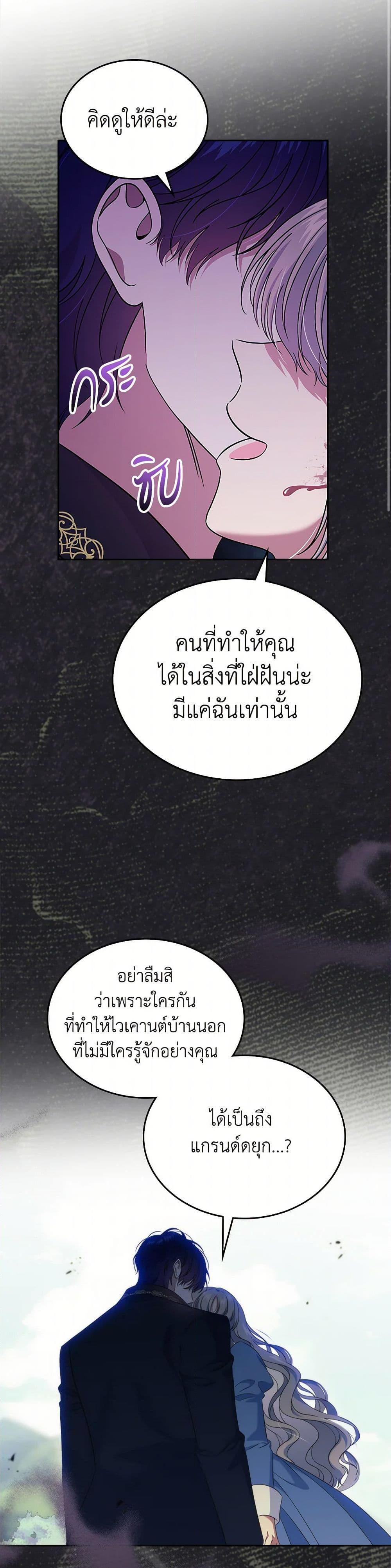 Manga-lc-com อ่านมังงะ อ่านการ์ตูน ออนไลน์ ฟรี I Stole the Heroine’s First Love ตอนที่ 1 2 3 4 5 6 7 8 9 10 11 12 13 14 ฟรี ไม่มีโฆษณา Manga-lc - อ่าน มังงะ อ่าน การ์ตูน ออนไลน์ อ่านมังงะ ฟรี