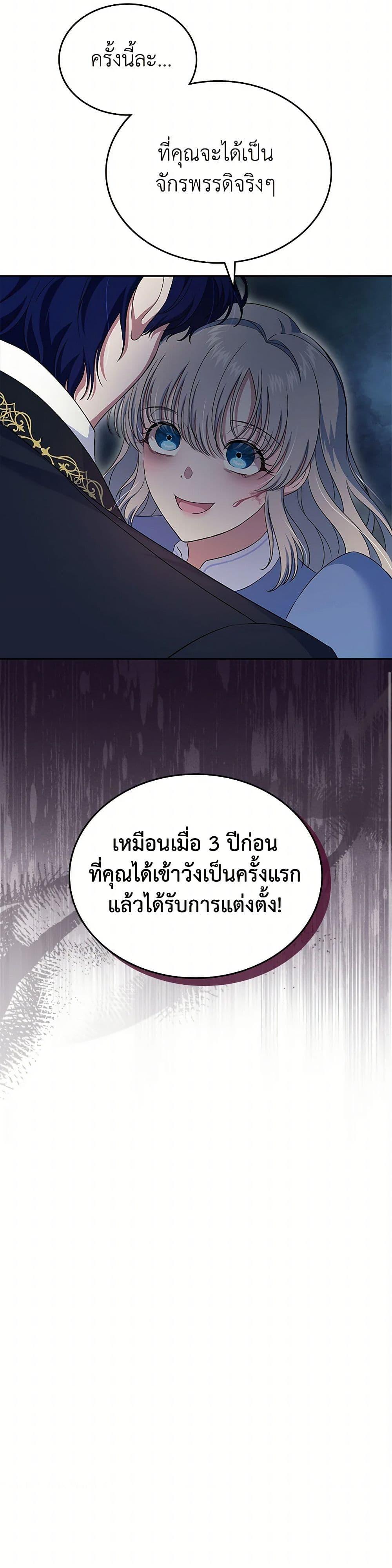 Manga-lc-com อ่านมังงะ อ่านการ์ตูน ออนไลน์ ฟรี I Stole the Heroine’s First Love ตอนที่ 1 2 3 4 5 6 7 8 9 10 11 12 13 14 ฟรี ไม่มีโฆษณา Manga-lc - อ่าน มังงะ อ่าน การ์ตูน ออนไลน์ อ่านมังงะ ฟรี