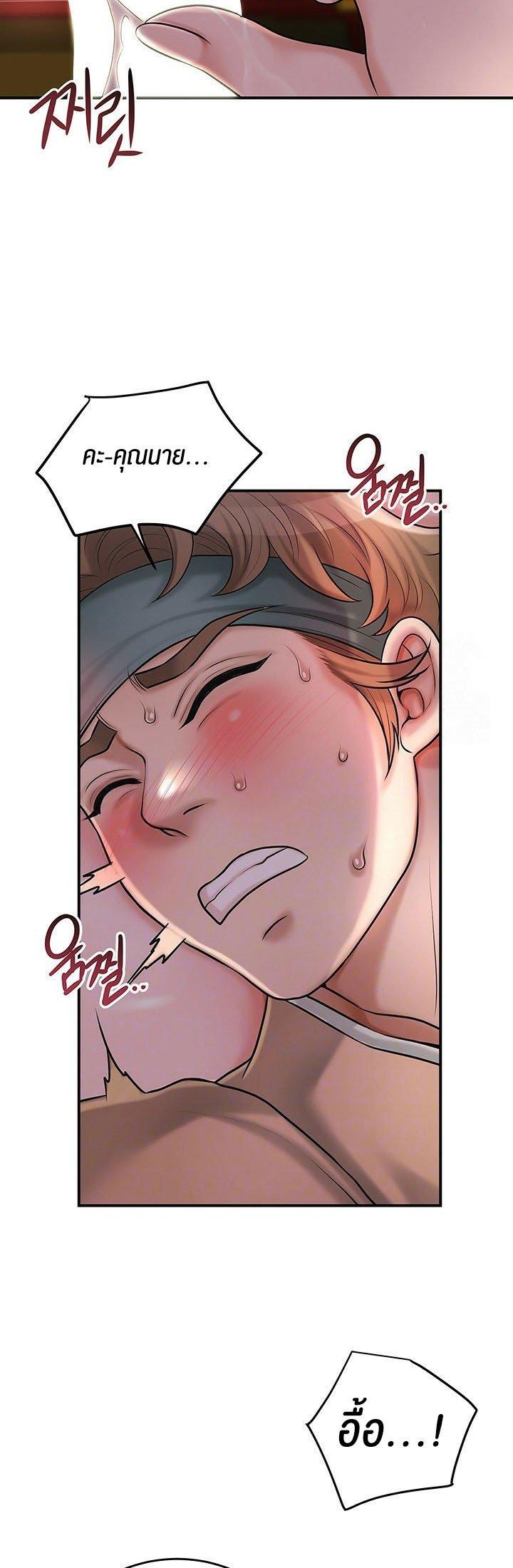 Doujin-Lc- อ่าน โดจิน มังฮวา เกาหลี ญี่ปุ่น จีน แปลไทย Brothel ตอนที่ 1 2 3 4 5 6 7 8 9 10 11 12 13 14 ฟรี ไม่มีโฆษณา อ่าน โดจิน Manhwa เกาหลี ญี่ปุ่น จีน เรามีครบ คัดมาให้เน้นๆ โดจิน 18+ รับประกันความฟินโดย  Doujin Lc