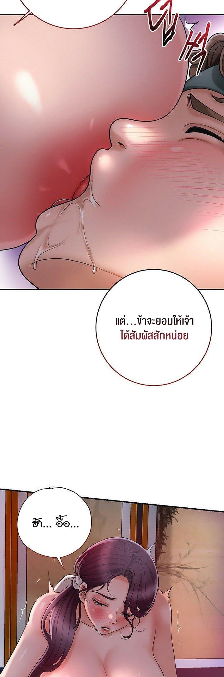 Doujin-Lc- อ่าน โดจิน มังฮวา เกาหลี ญี่ปุ่น จีน แปลไทย Brothel ตอนที่ 1 2 3 4 5 6 7 8 9 10 11 12 13 14 ฟรี ไม่มีโฆษณา อ่าน โดจิน Manhwa เกาหลี ญี่ปุ่น จีน เรามีครบ คัดมาให้เน้นๆ โดจิน 18+ รับประกันความฟินโดย  Doujin Lc