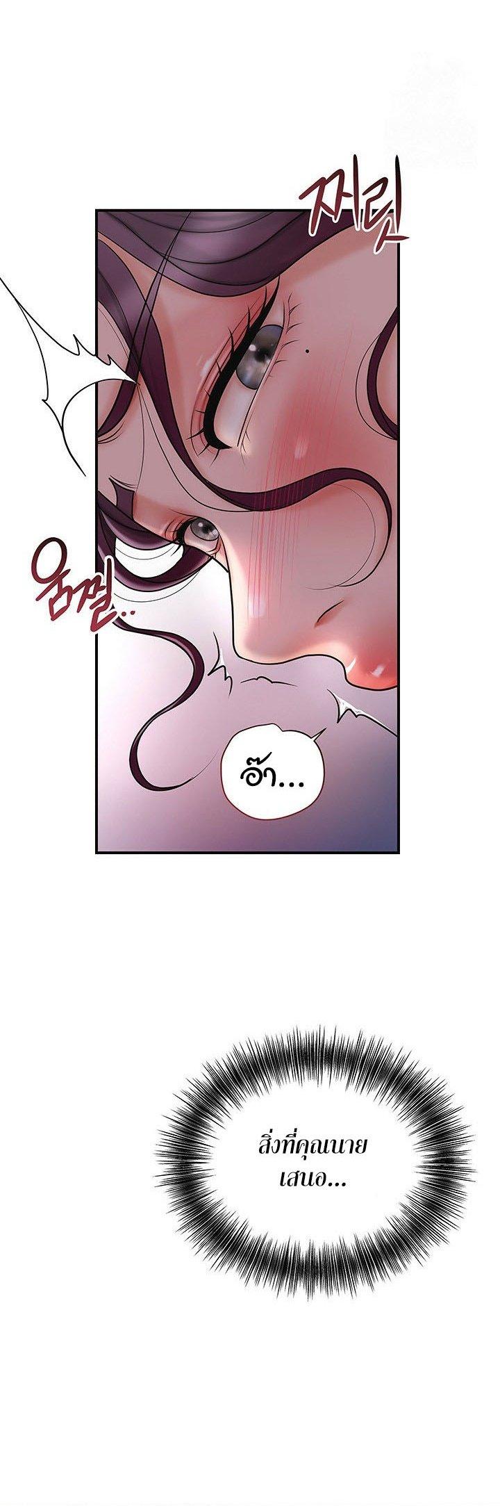 Doujin-Lc- อ่าน โดจิน มังฮวา เกาหลี ญี่ปุ่น จีน แปลไทย Brothel ตอนที่ 1 2 3 4 5 6 7 8 9 10 11 12 13 14 ฟรี ไม่มีโฆษณา อ่าน โดจิน Manhwa เกาหลี ญี่ปุ่น จีน เรามีครบ คัดมาให้เน้นๆ โดจิน 18+ รับประกันความฟินโดย  Doujin Lc