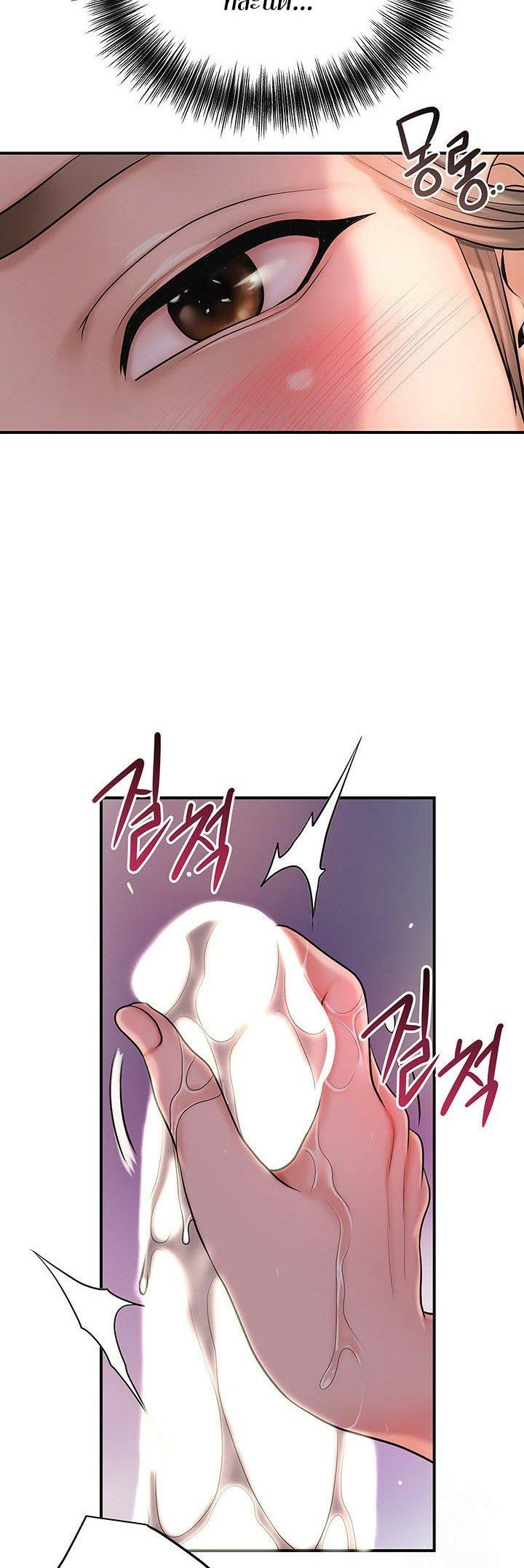 Doujin-Lc- อ่าน โดจิน มังฮวา เกาหลี ญี่ปุ่น จีน แปลไทย Brothel ตอนที่ 1 2 3 4 5 6 7 8 9 10 11 12 13 14 ฟรี ไม่มีโฆษณา อ่าน โดจิน Manhwa เกาหลี ญี่ปุ่น จีน เรามีครบ คัดมาให้เน้นๆ โดจิน 18+ รับประกันความฟินโดย  Doujin Lc