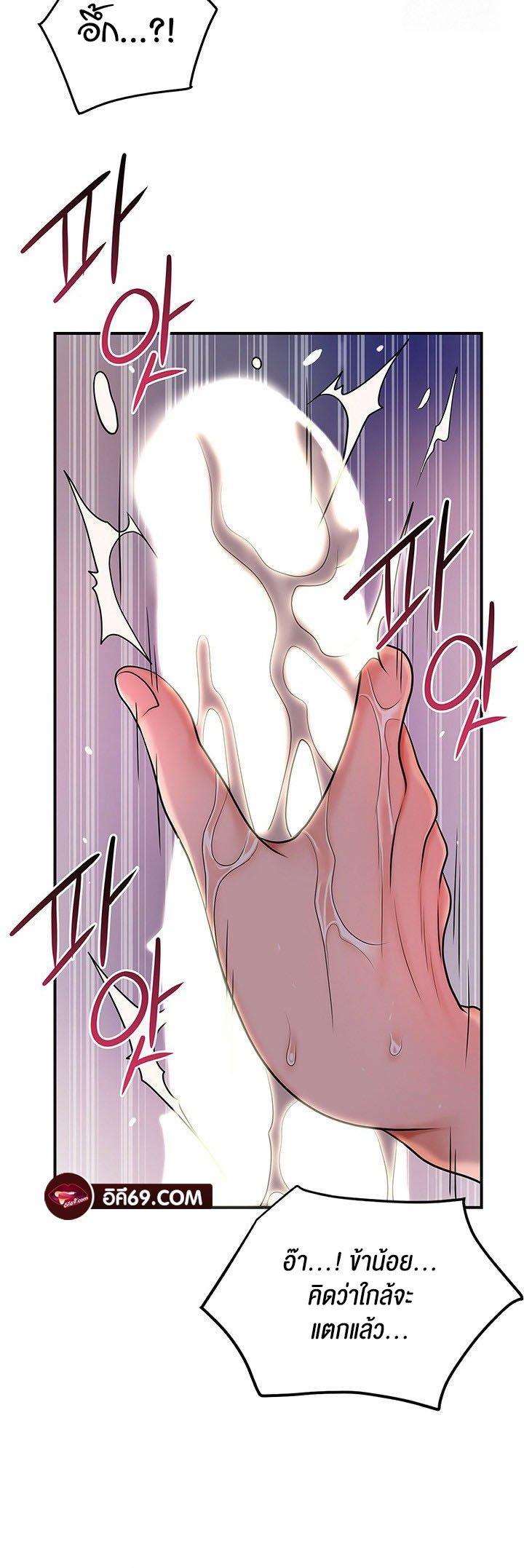 Doujin-Lc- อ่าน โดจิน มังฮวา เกาหลี ญี่ปุ่น จีน แปลไทย Brothel ตอนที่ 1 2 3 4 5 6 7 8 9 10 11 12 13 14 ฟรี ไม่มีโฆษณา อ่าน โดจิน Manhwa เกาหลี ญี่ปุ่น จีน เรามีครบ คัดมาให้เน้นๆ โดจิน 18+ รับประกันความฟินโดย  Doujin Lc