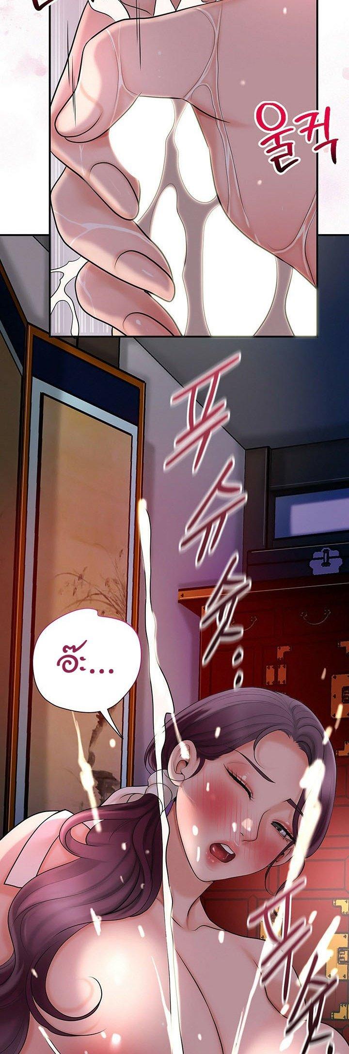 Doujin-Lc- อ่าน โดจิน มังฮวา เกาหลี ญี่ปุ่น จีน แปลไทย Brothel ตอนที่ 1 2 3 4 5 6 7 8 9 10 11 12 13 14 ฟรี ไม่มีโฆษณา อ่าน โดจิน Manhwa เกาหลี ญี่ปุ่น จีน เรามีครบ คัดมาให้เน้นๆ โดจิน 18+ รับประกันความฟินโดย  Doujin Lc