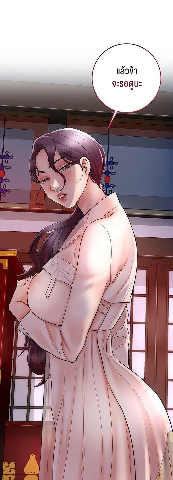 Doujin-Lc- อ่าน โดจิน มังฮวา เกาหลี ญี่ปุ่น จีน แปลไทย Brothel ตอนที่ 1 2 3 4 5 6 7 8 9 10 11 12 13 14 ฟรี ไม่มีโฆษณา อ่าน โดจิน Manhwa เกาหลี ญี่ปุ่น จีน เรามีครบ คัดมาให้เน้นๆ โดจิน 18+ รับประกันความฟินโดย  Doujin Lc