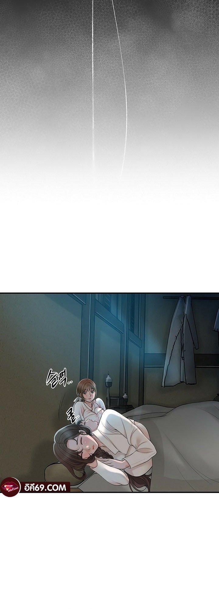 Doujin-Lc- อ่าน โดจิน มังฮวา เกาหลี ญี่ปุ่น จีน แปลไทย Brothel ตอนที่ 1 2 3 4 5 6 7 8 9 10 11 12 13 14 ฟรี ไม่มีโฆษณา อ่าน โดจิน Manhwa เกาหลี ญี่ปุ่น จีน เรามีครบ คัดมาให้เน้นๆ โดจิน 18+ รับประกันความฟินโดย  Doujin Lc