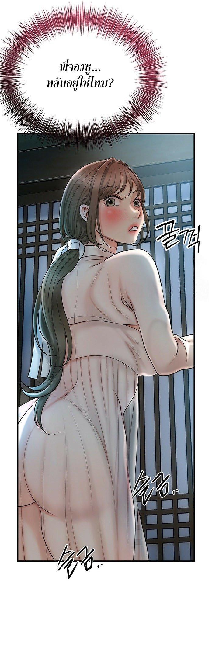 Doujin-Lc- อ่าน โดจิน มังฮวา เกาหลี ญี่ปุ่น จีน แปลไทย Brothel ตอนที่ 1 2 3 4 5 6 7 8 9 10 11 12 13 14 ฟรี ไม่มีโฆษณา อ่าน โดจิน Manhwa เกาหลี ญี่ปุ่น จีน เรามีครบ คัดมาให้เน้นๆ โดจิน 18+ รับประกันความฟินโดย  Doujin Lc