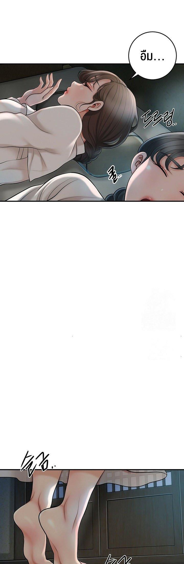 Doujin-Lc- อ่าน โดจิน มังฮวา เกาหลี ญี่ปุ่น จีน แปลไทย Brothel ตอนที่ 1 2 3 4 5 6 7 8 9 10 11 12 13 14 ฟรี ไม่มีโฆษณา อ่าน โดจิน Manhwa เกาหลี ญี่ปุ่น จีน เรามีครบ คัดมาให้เน้นๆ โดจิน 18+ รับประกันความฟินโดย  Doujin Lc