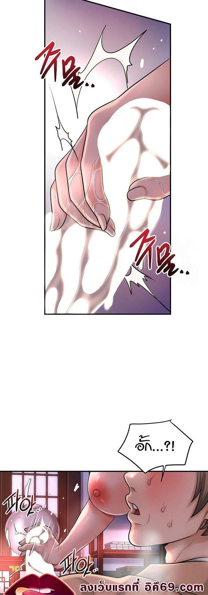 Doujin-Lc- อ่าน โดจิน มังฮวา เกาหลี ญี่ปุ่น จีน แปลไทย Brothel ตอนที่ 1 2 3 4 5 6 7 8 9 10 11 12 13 14 ฟรี ไม่มีโฆษณา อ่าน โดจิน Manhwa เกาหลี ญี่ปุ่น จีน เรามีครบ คัดมาให้เน้นๆ โดจิน 18+ รับประกันความฟินโดย  Doujin Lc