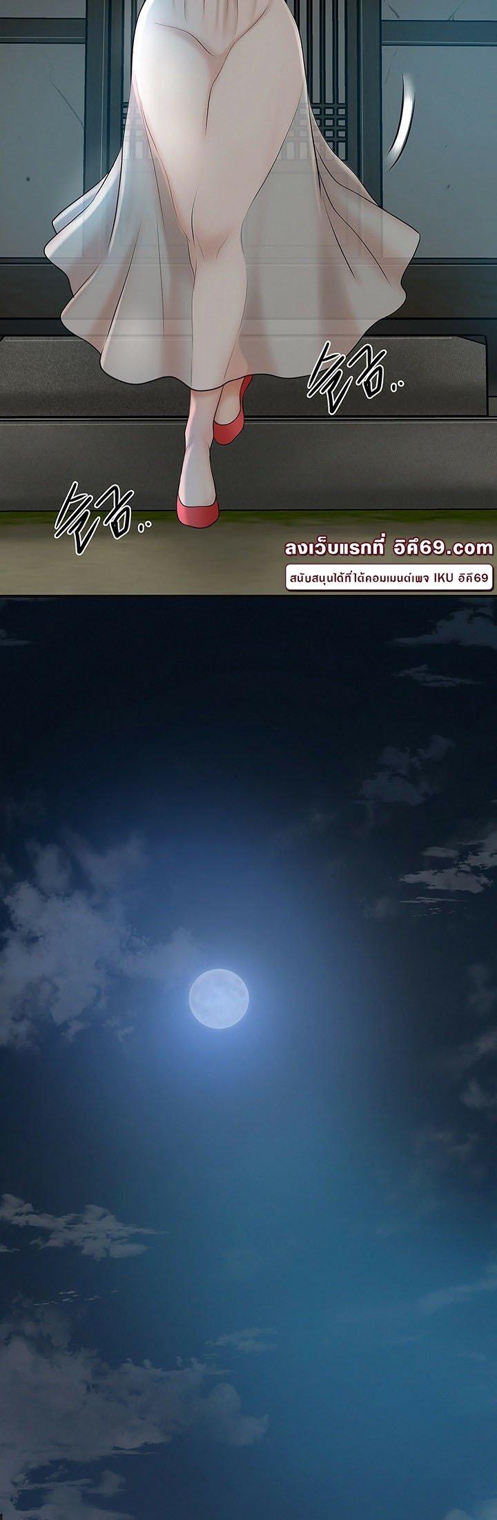 Doujin-Lc- อ่าน โดจิน มังฮวา เกาหลี ญี่ปุ่น จีน แปลไทย Brothel ตอนที่ 1 2 3 4 5 6 7 8 9 10 11 12 13 14 ฟรี ไม่มีโฆษณา อ่าน โดจิน Manhwa เกาหลี ญี่ปุ่น จีน เรามีครบ คัดมาให้เน้นๆ โดจิน 18+ รับประกันความฟินโดย  Doujin Lc
