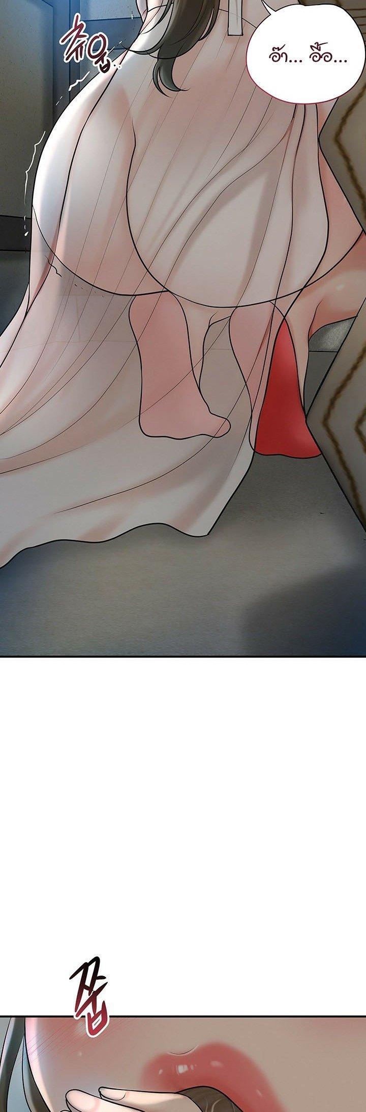 Doujin-Lc- อ่าน โดจิน มังฮวา เกาหลี ญี่ปุ่น จีน แปลไทย Brothel ตอนที่ 1 2 3 4 5 6 7 8 9 10 11 12 13 14 ฟรี ไม่มีโฆษณา อ่าน โดจิน Manhwa เกาหลี ญี่ปุ่น จีน เรามีครบ คัดมาให้เน้นๆ โดจิน 18+ รับประกันความฟินโดย  Doujin Lc