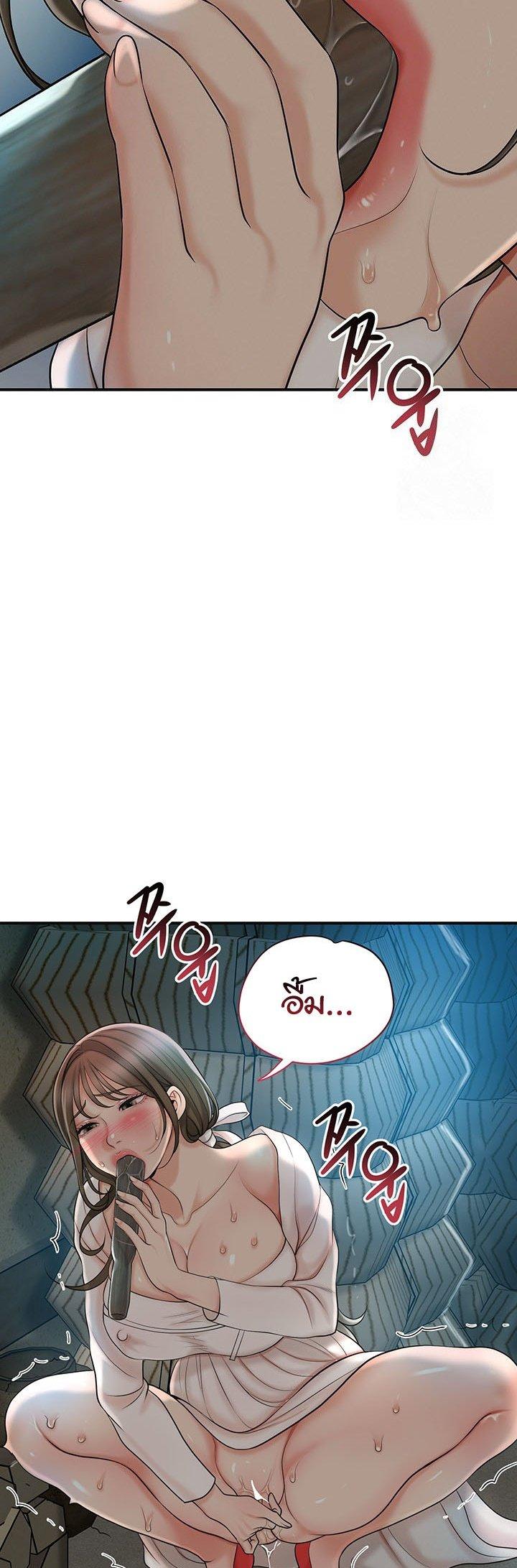 Doujin-Lc- อ่าน โดจิน มังฮวา เกาหลี ญี่ปุ่น จีน แปลไทย Brothel ตอนที่ 1 2 3 4 5 6 7 8 9 10 11 12 13 14 ฟรี ไม่มีโฆษณา อ่าน โดจิน Manhwa เกาหลี ญี่ปุ่น จีน เรามีครบ คัดมาให้เน้นๆ โดจิน 18+ รับประกันความฟินโดย  Doujin Lc