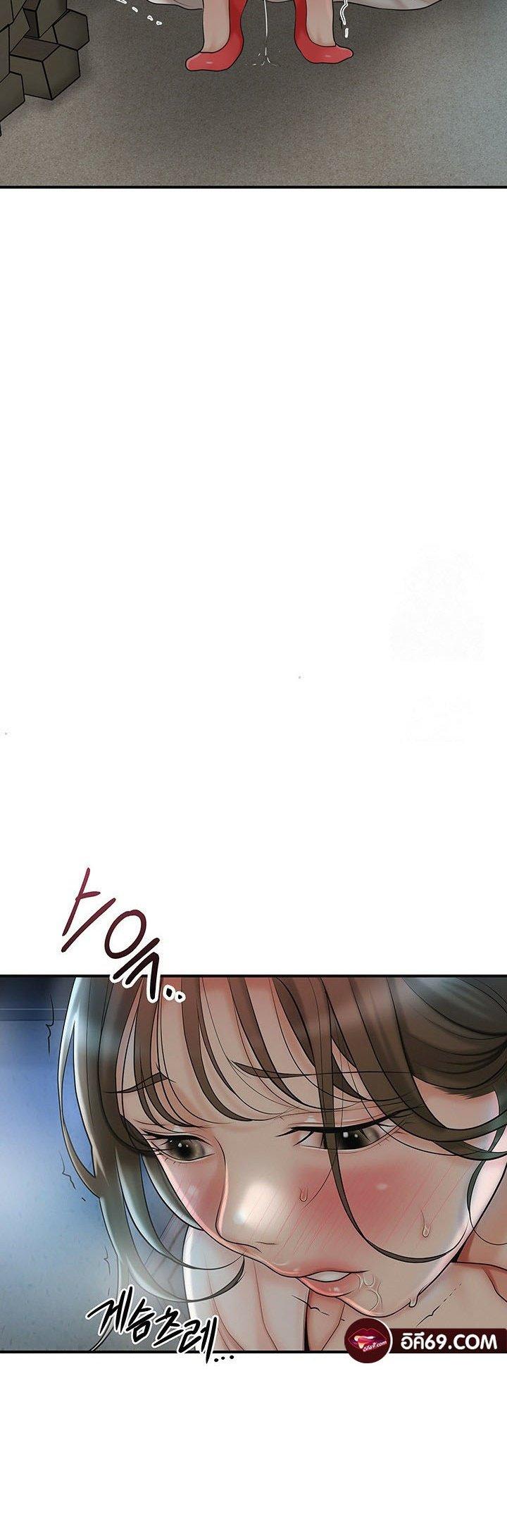 Doujin-Lc- อ่าน โดจิน มังฮวา เกาหลี ญี่ปุ่น จีน แปลไทย Brothel ตอนที่ 1 2 3 4 5 6 7 8 9 10 11 12 13 14 ฟรี ไม่มีโฆษณา อ่าน โดจิน Manhwa เกาหลี ญี่ปุ่น จีน เรามีครบ คัดมาให้เน้นๆ โดจิน 18+ รับประกันความฟินโดย  Doujin Lc