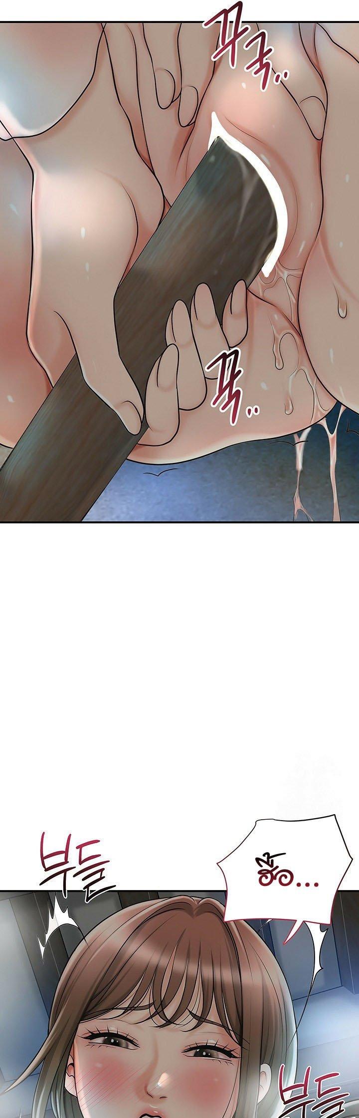 Doujin-Lc- อ่าน โดจิน มังฮวา เกาหลี ญี่ปุ่น จีน แปลไทย Brothel ตอนที่ 1 2 3 4 5 6 7 8 9 10 11 12 13 14 ฟรี ไม่มีโฆษณา อ่าน โดจิน Manhwa เกาหลี ญี่ปุ่น จีน เรามีครบ คัดมาให้เน้นๆ โดจิน 18+ รับประกันความฟินโดย  Doujin Lc