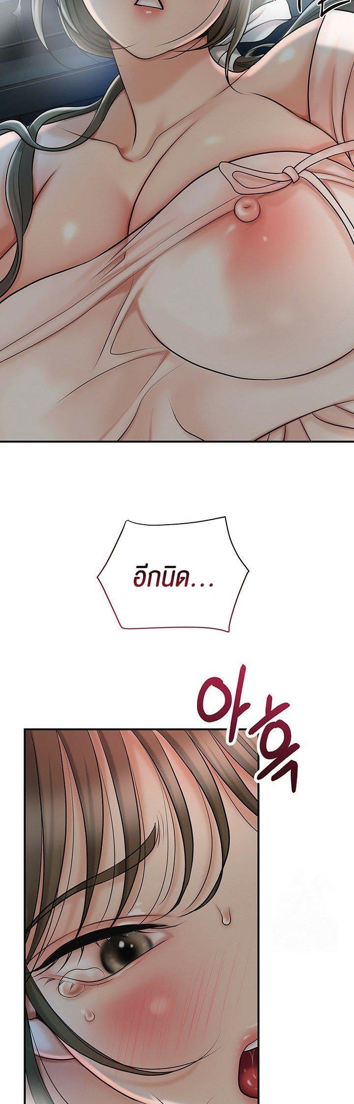 Doujin-Lc- อ่าน โดจิน มังฮวา เกาหลี ญี่ปุ่น จีน แปลไทย Brothel ตอนที่ 1 2 3 4 5 6 7 8 9 10 11 12 13 14 ฟรี ไม่มีโฆษณา อ่าน โดจิน Manhwa เกาหลี ญี่ปุ่น จีน เรามีครบ คัดมาให้เน้นๆ โดจิน 18+ รับประกันความฟินโดย  Doujin Lc