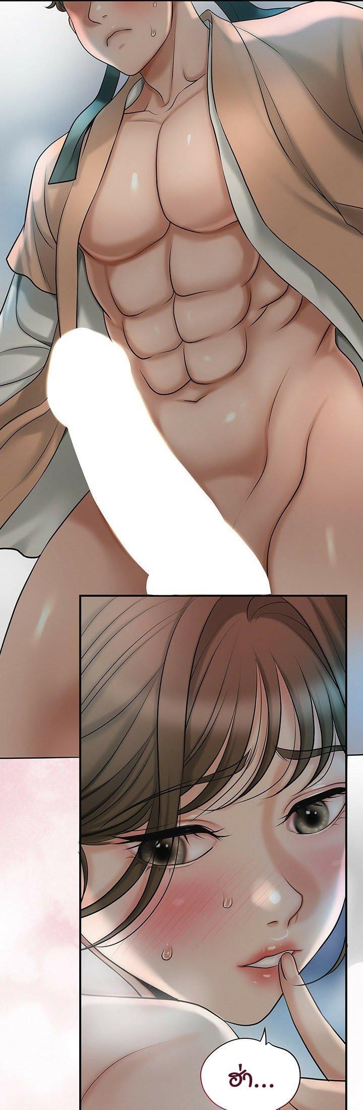 Doujin-Lc- อ่าน โดจิน มังฮวา เกาหลี ญี่ปุ่น จีน แปลไทย Brothel ตอนที่ 1 2 3 4 5 6 7 8 9 10 11 12 13 14 ฟรี ไม่มีโฆษณา อ่าน โดจิน Manhwa เกาหลี ญี่ปุ่น จีน เรามีครบ คัดมาให้เน้นๆ โดจิน 18+ รับประกันความฟินโดย  Doujin Lc