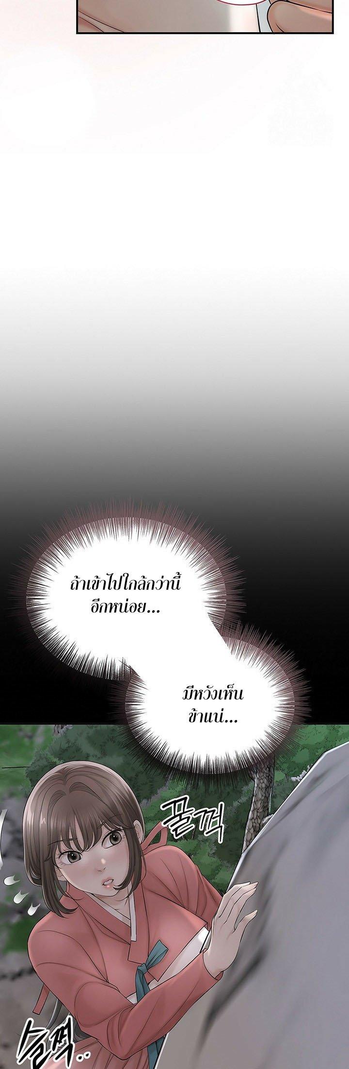 Doujin-Lc- อ่าน โดจิน มังฮวา เกาหลี ญี่ปุ่น จีน แปลไทย Brothel ตอนที่ 1 2 3 4 5 6 7 8 9 10 11 12 13 14 ฟรี ไม่มีโฆษณา อ่าน โดจิน Manhwa เกาหลี ญี่ปุ่น จีน เรามีครบ คัดมาให้เน้นๆ โดจิน 18+ รับประกันความฟินโดย  Doujin Lc