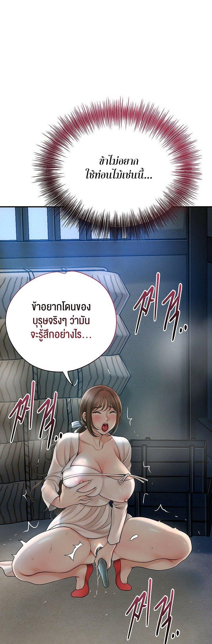 Doujin-Lc- อ่าน โดจิน มังฮวา เกาหลี ญี่ปุ่น จีน แปลไทย Brothel ตอนที่ 1 2 3 4 5 6 7 8 9 10 11 12 13 14 ฟรี ไม่มีโฆษณา อ่าน โดจิน Manhwa เกาหลี ญี่ปุ่น จีน เรามีครบ คัดมาให้เน้นๆ โดจิน 18+ รับประกันความฟินโดย  Doujin Lc