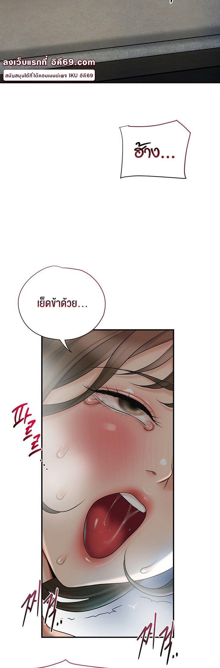 Doujin-Lc- อ่าน โดจิน มังฮวา เกาหลี ญี่ปุ่น จีน แปลไทย Brothel ตอนที่ 1 2 3 4 5 6 7 8 9 10 11 12 13 14 ฟรี ไม่มีโฆษณา อ่าน โดจิน Manhwa เกาหลี ญี่ปุ่น จีน เรามีครบ คัดมาให้เน้นๆ โดจิน 18+ รับประกันความฟินโดย  Doujin Lc