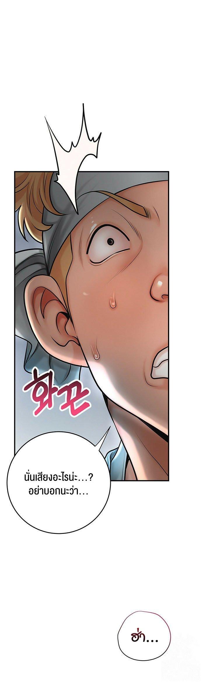 Doujin-Lc- อ่าน โดจิน มังฮวา เกาหลี ญี่ปุ่น จีน แปลไทย Brothel ตอนที่ 1 2 3 4 5 6 7 8 9 10 11 12 13 14 ฟรี ไม่มีโฆษณา อ่าน โดจิน Manhwa เกาหลี ญี่ปุ่น จีน เรามีครบ คัดมาให้เน้นๆ โดจิน 18+ รับประกันความฟินโดย  Doujin Lc