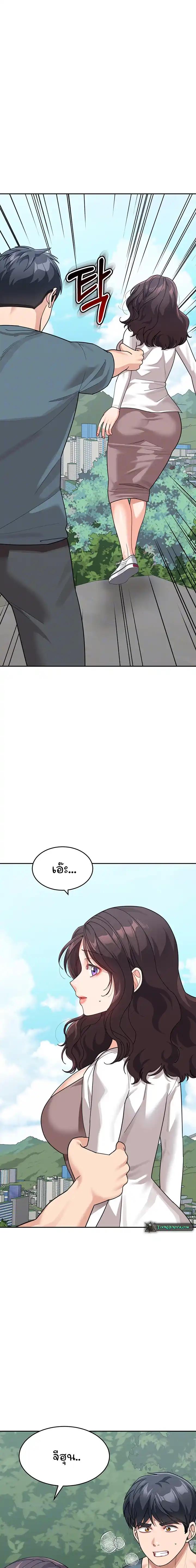 Doujin-Lc- อ่าน โดจิน มังฮวา เกาหลี ญี่ปุ่น จีน แปลไทย Is It Your Mother or Sister ตอนที่ 1 2 3 4 5 6 7 8 9 10 11 12 13 14 ฟรี ไม่มีโฆษณา อ่าน โดจิน Manhwa เกาหลี ญี่ปุ่น จีน เรามีครบ คัดมาให้เน้นๆ โดจิน 18+ รับประกันความฟินโดย  Doujin Lc