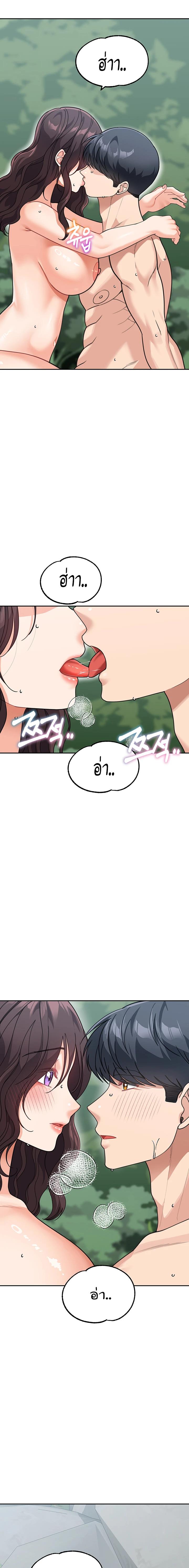 Doujin-Lc- อ่าน โดจิน มังฮวา เกาหลี ญี่ปุ่น จีน แปลไทย Is It Your Mother or Sister ตอนที่ 1 2 3 4 5 6 7 8 9 10 11 12 13 14 ฟรี ไม่มีโฆษณา อ่าน โดจิน Manhwa เกาหลี ญี่ปุ่น จีน เรามีครบ คัดมาให้เน้นๆ โดจิน 18+ รับประกันความฟินโดย  Doujin Lc