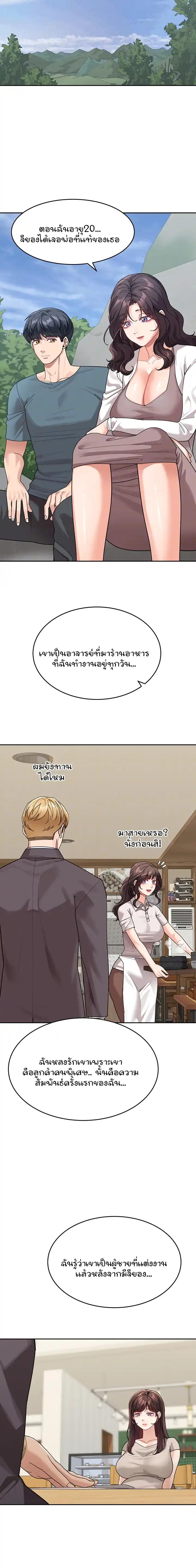 Doujin-Lc- อ่าน โดจิน มังฮวา เกาหลี ญี่ปุ่น จีน แปลไทย Is It Your Mother or Sister ตอนที่ 1 2 3 4 5 6 7 8 9 10 11 12 13 14 ฟรี ไม่มีโฆษณา อ่าน โดจิน Manhwa เกาหลี ญี่ปุ่น จีน เรามีครบ คัดมาให้เน้นๆ โดจิน 18+ รับประกันความฟินโดย  Doujin Lc