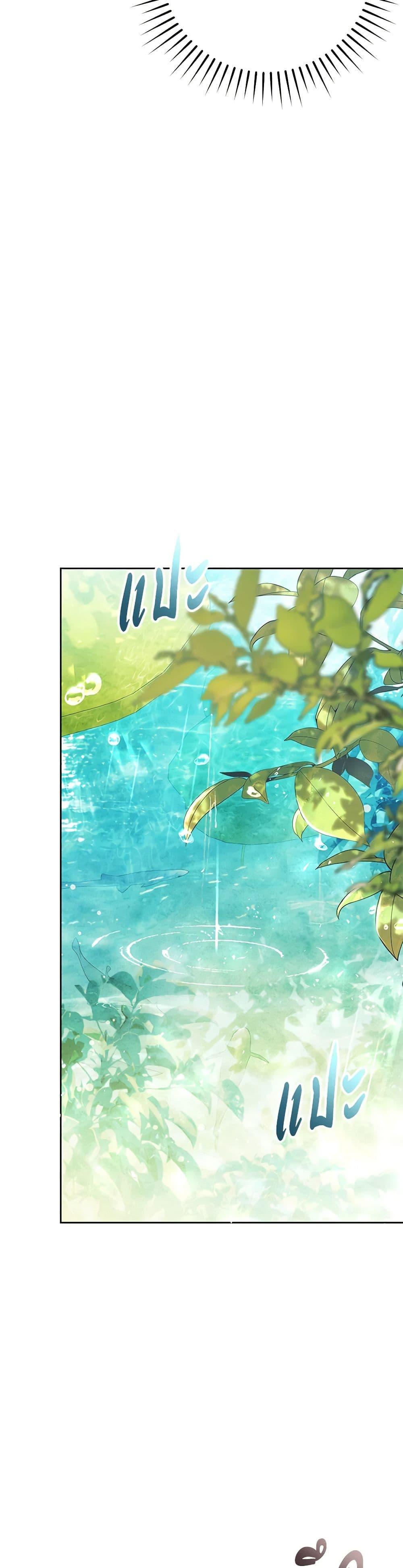 Manga-lc-com อ่านมังงะ อ่านการ์ตูน ออนไลน์ ฟรี The Villainess Is A Marionette ตอนที่ 1 2 3 4 5 6 7 8 9 10 11 12 13 14 ฟรี ไม่มีโฆษณา Manga-lc - อ่าน มังงะ อ่าน การ์ตูน ออนไลน์ อ่านมังงะ ฟรี