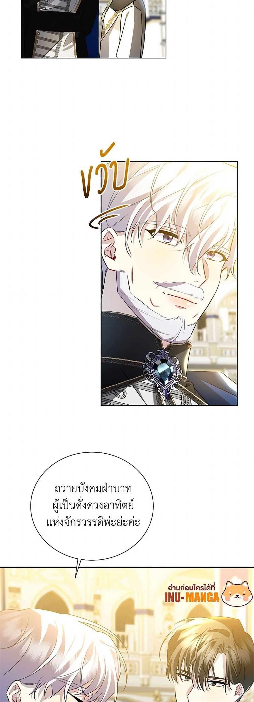 Manga-lc-com อ่านมังงะ อ่านการ์ตูน ออนไลน์ ฟรี Your Regrets Mean Nothing to Me ตอนที่ 1 2 3 4 5 6 7 8 9 10 11 12 13 14 ฟรี ไม่มีโฆษณา Manga-lc - อ่าน มังงะ อ่าน การ์ตูน ออนไลน์ อ่านมังงะ ฟรี